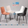Ghế nhựa chân sắt AMELI11
