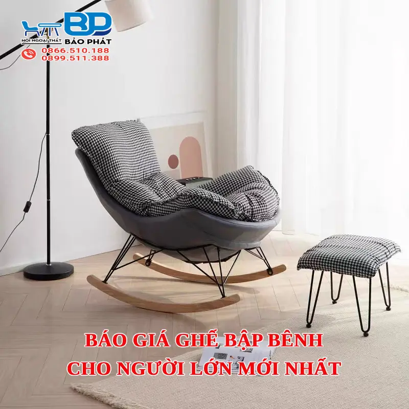 Báo giá ghế bập bênh cho người lớn mới nhất [[timect]